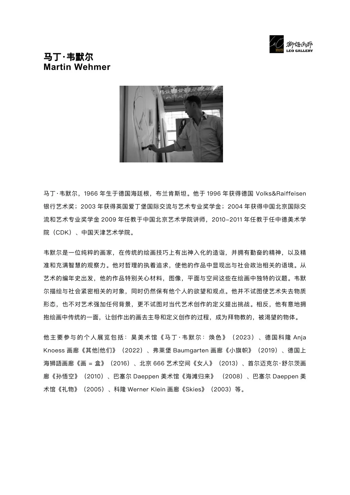 原文件第 22 页