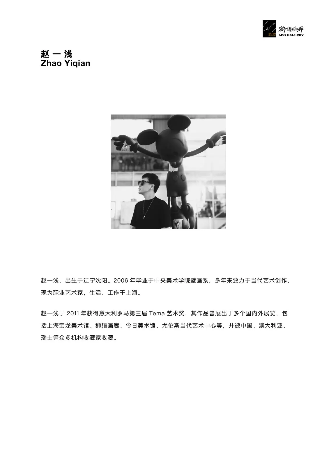 原文件第 46 页