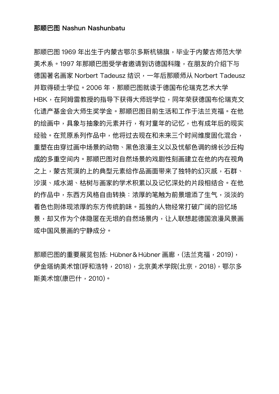 Source page 12