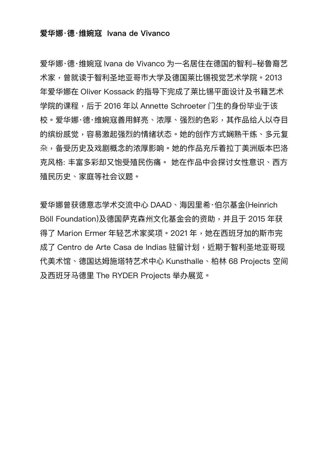 Source page 16