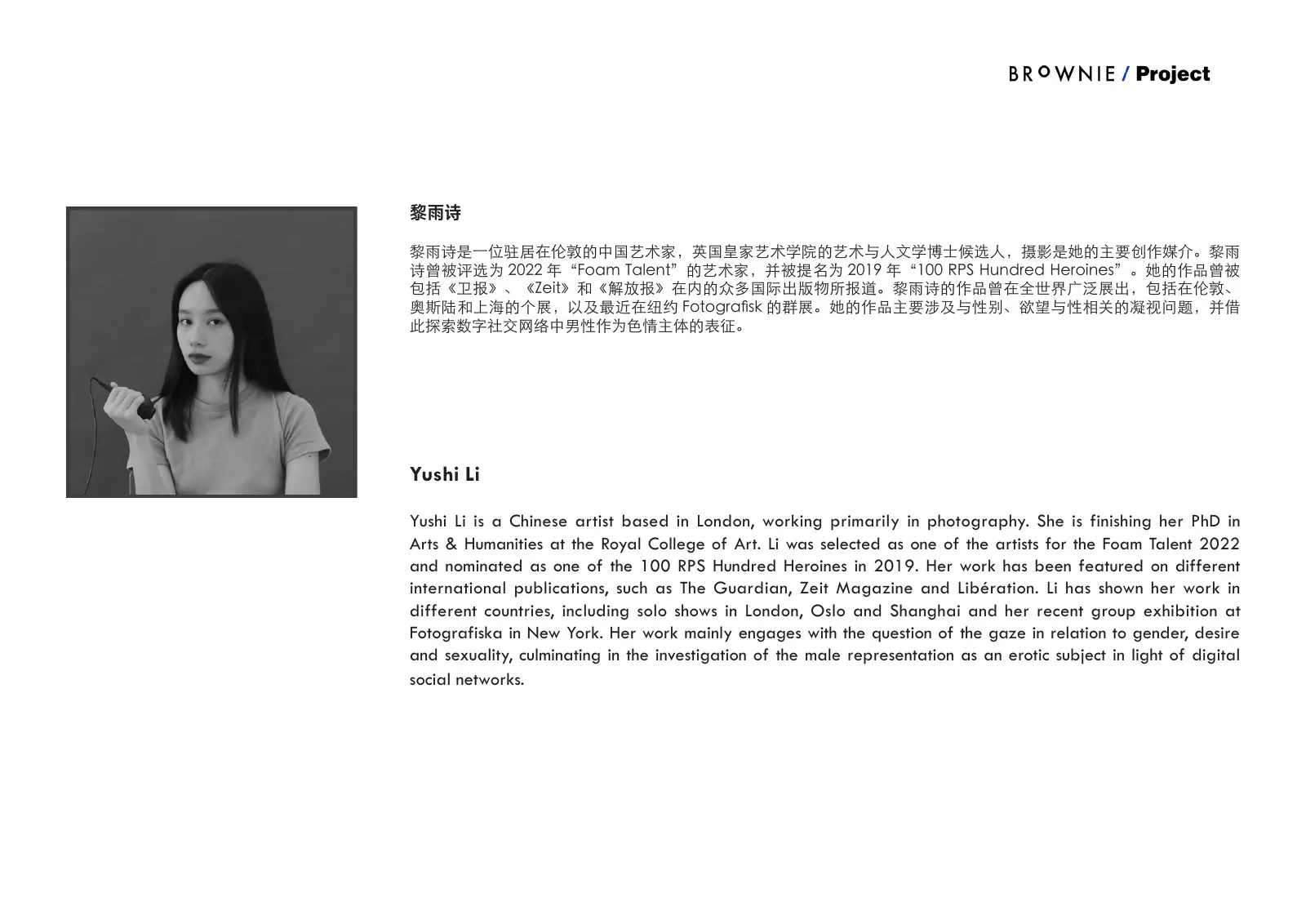 Source page 14