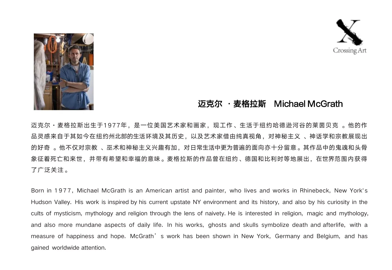 Source page 27