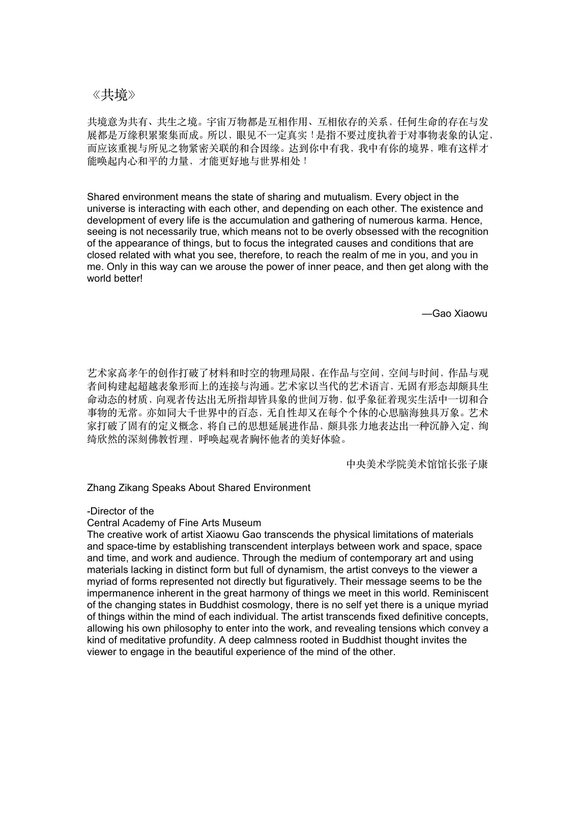 Source page 37