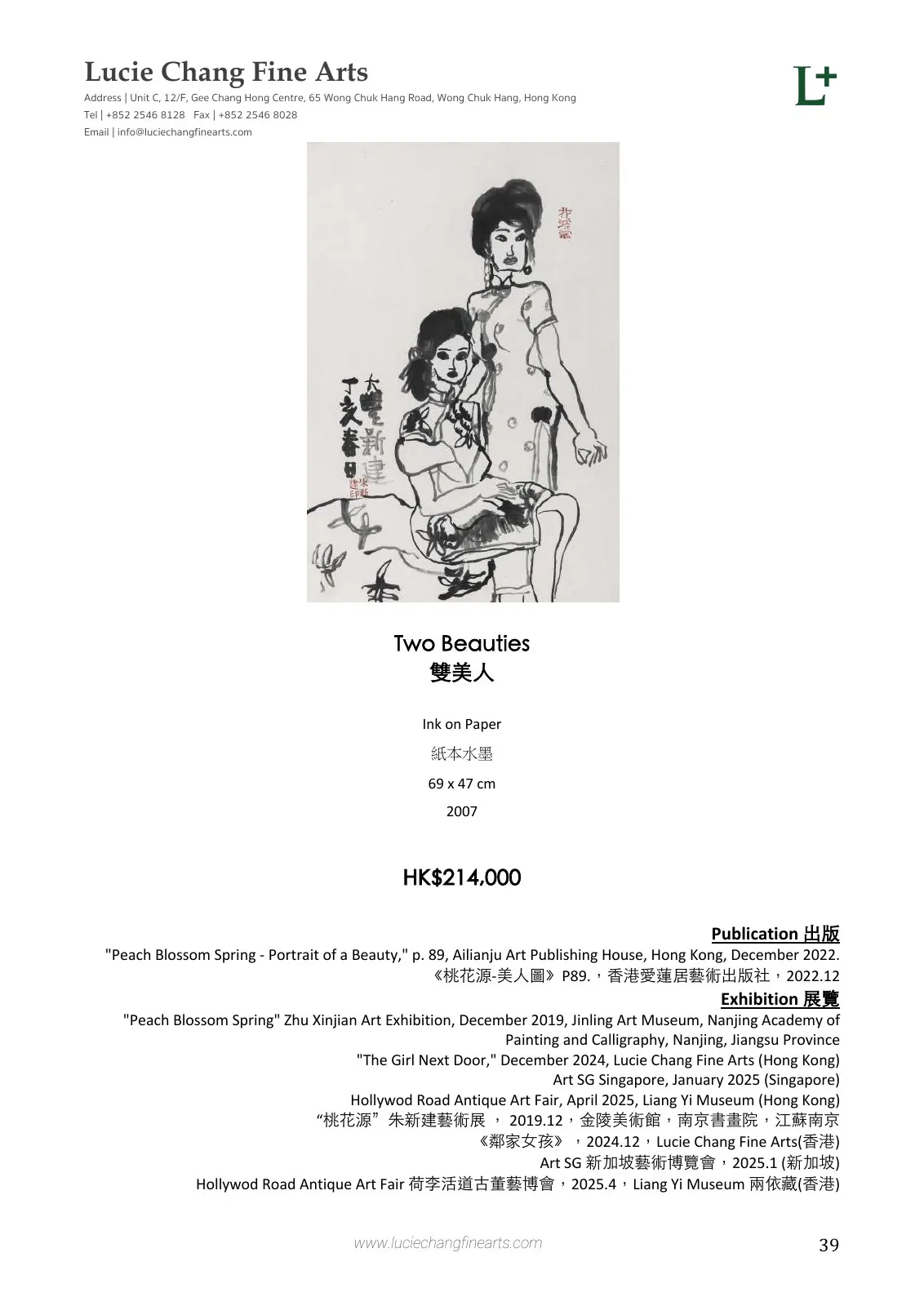 Source page 39