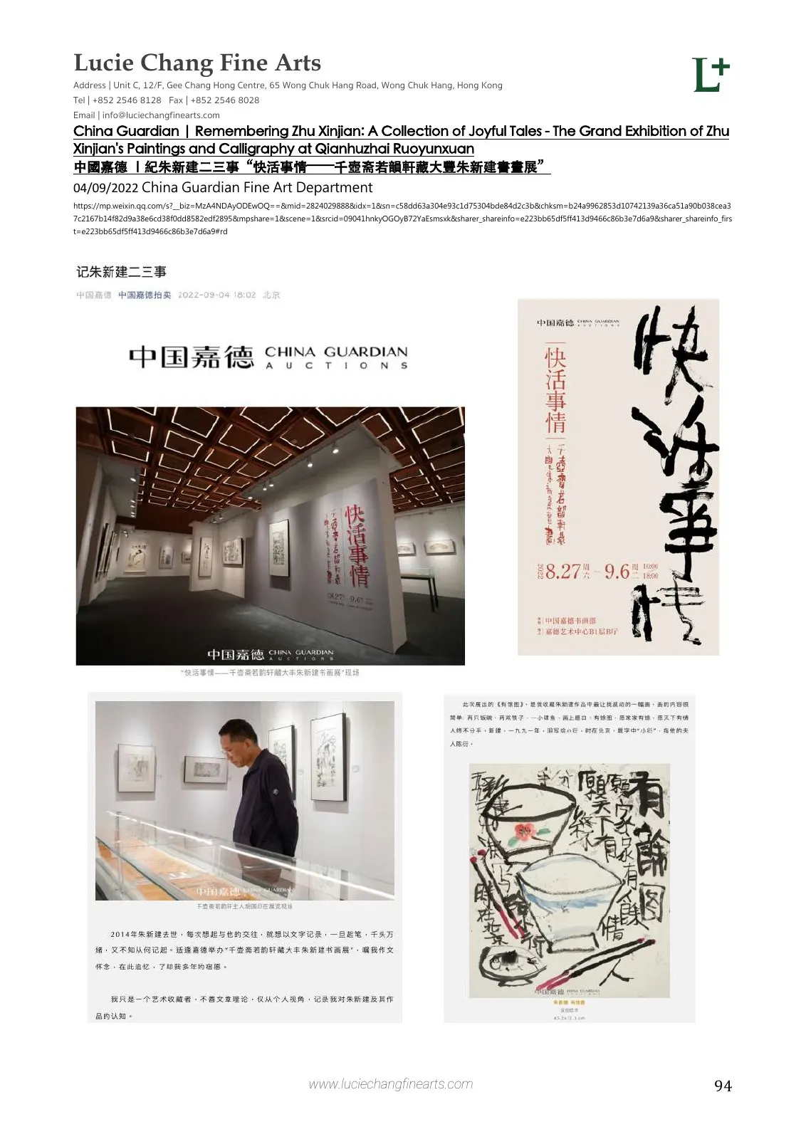 Source page 94