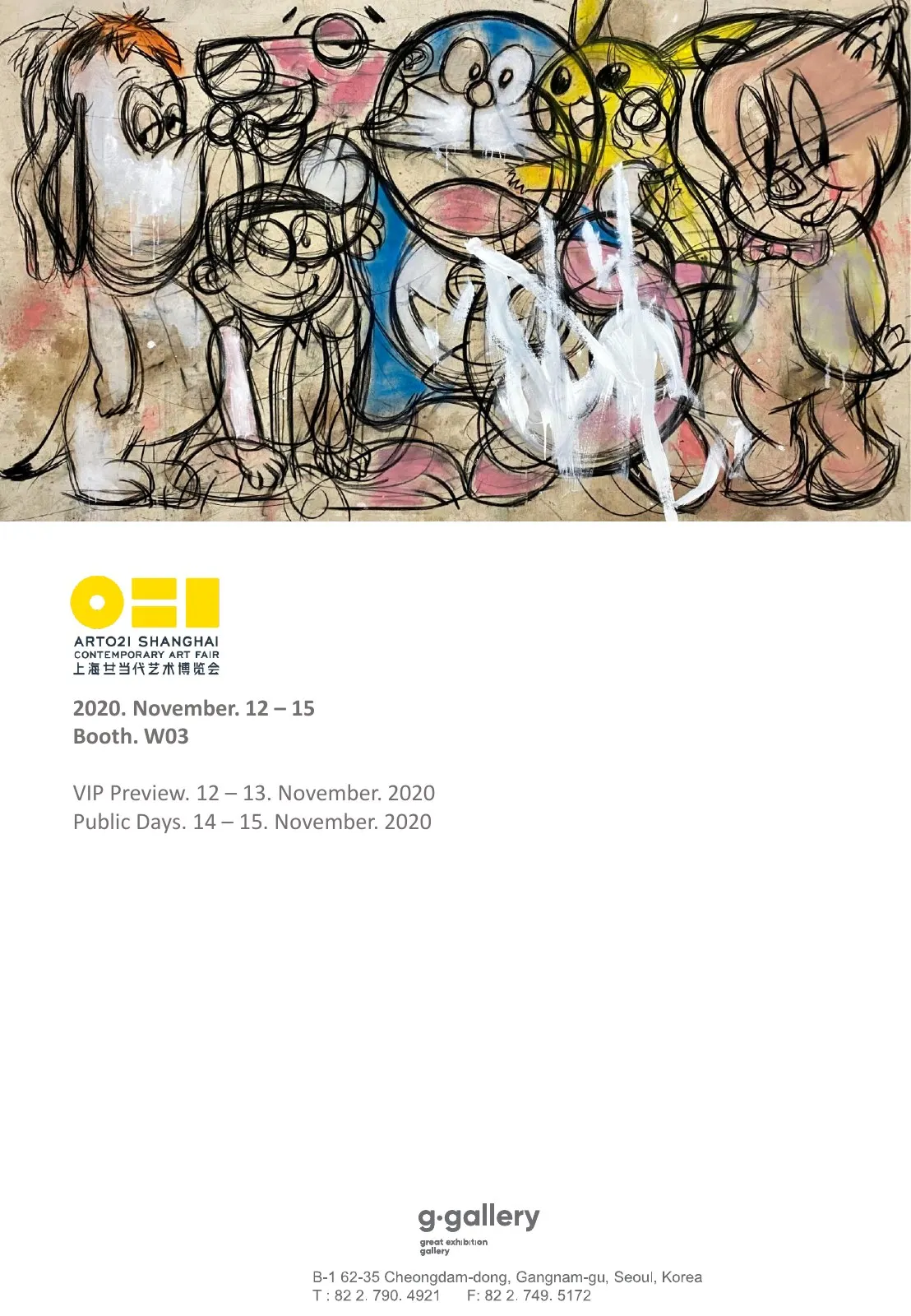 g.gallery art021