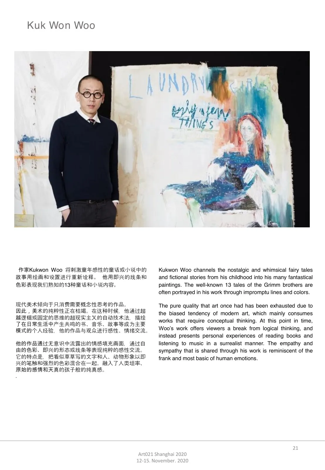 Source page 21