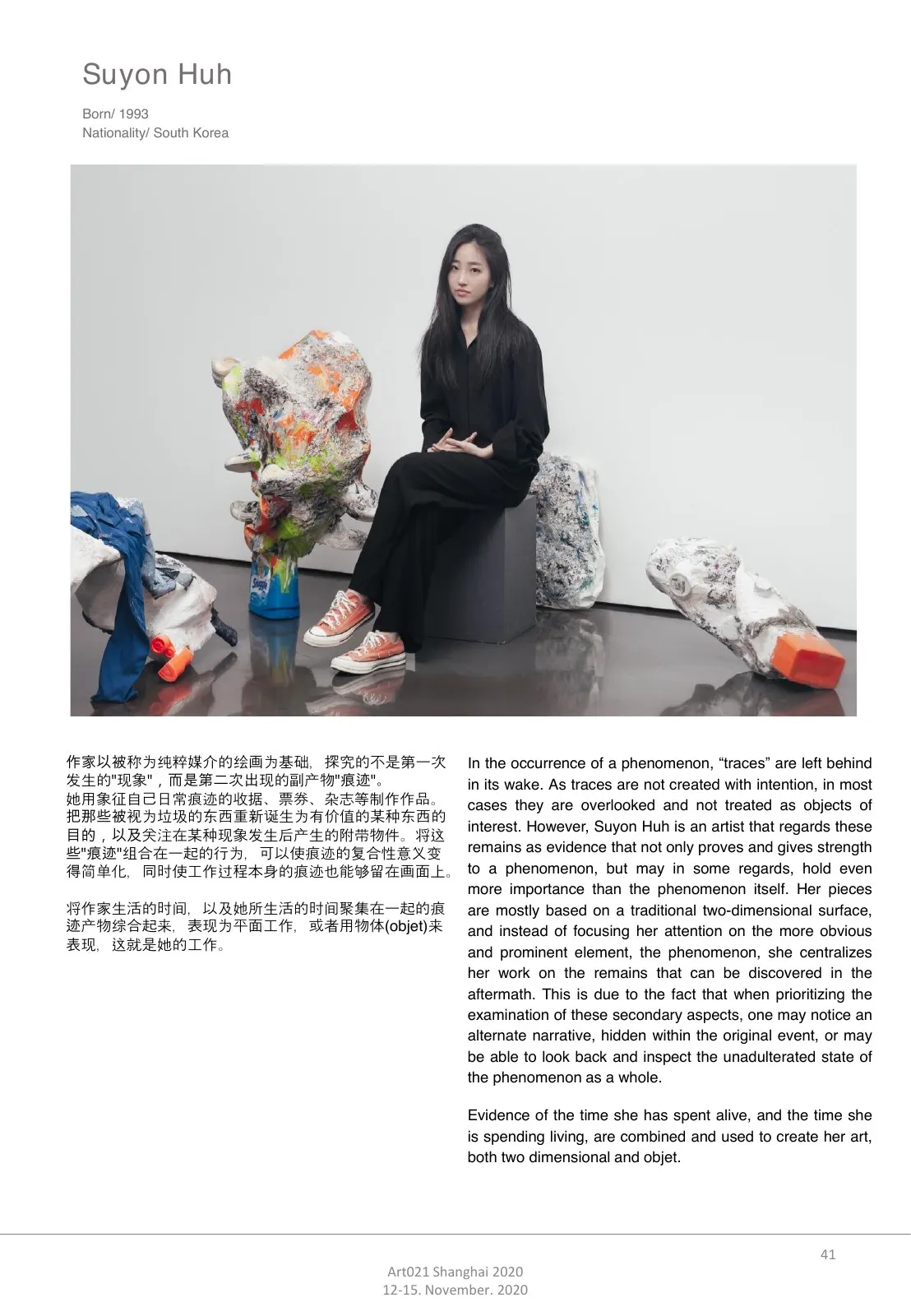 Source page 41