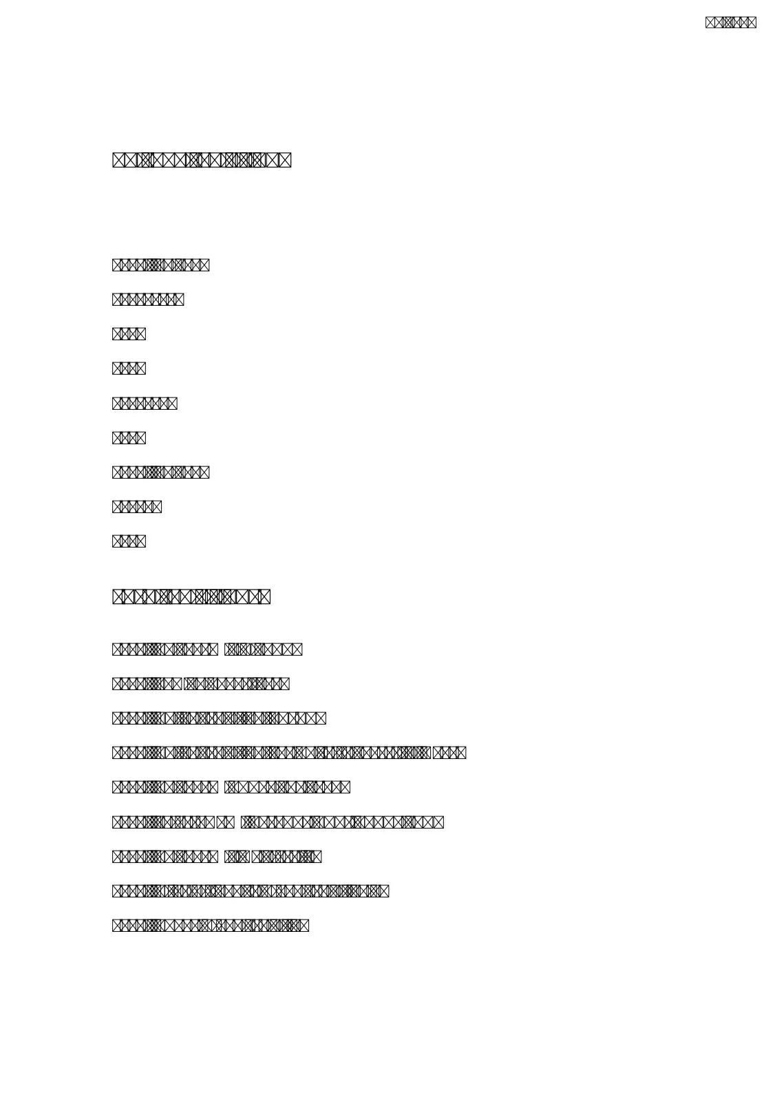 Source page 4