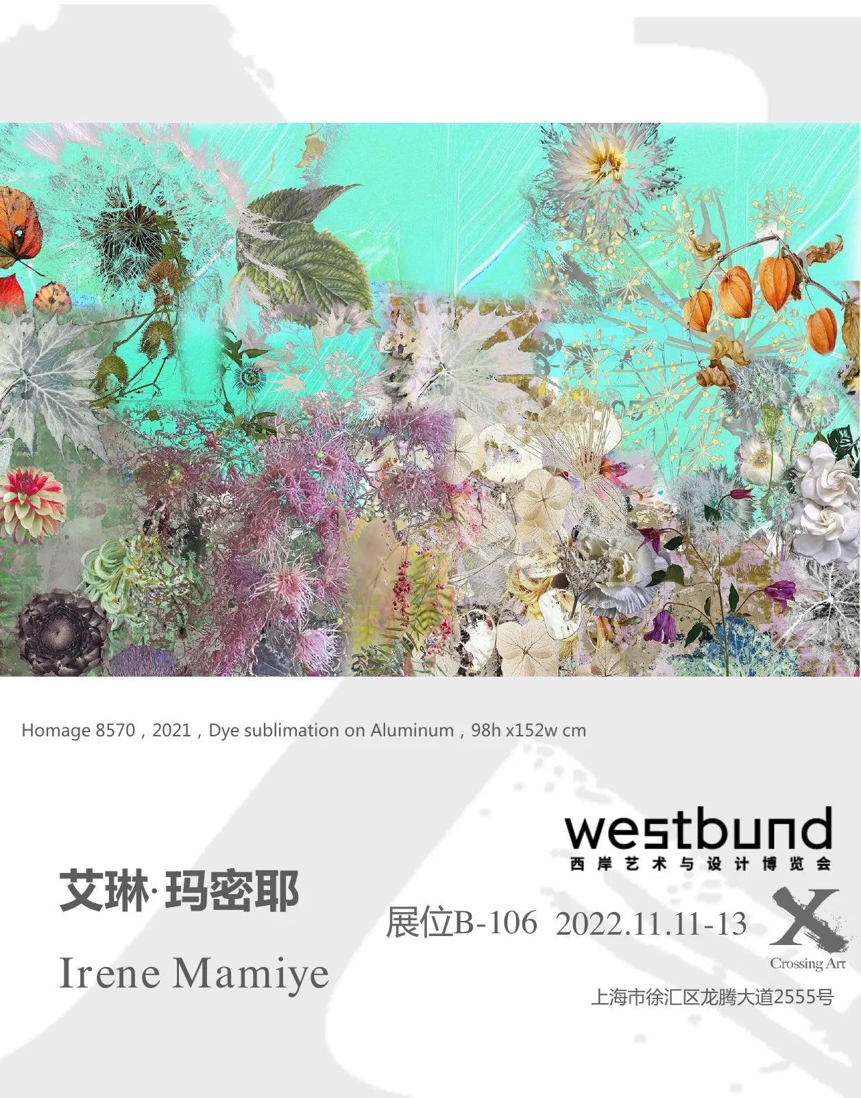 Irene Mamiye 作品集