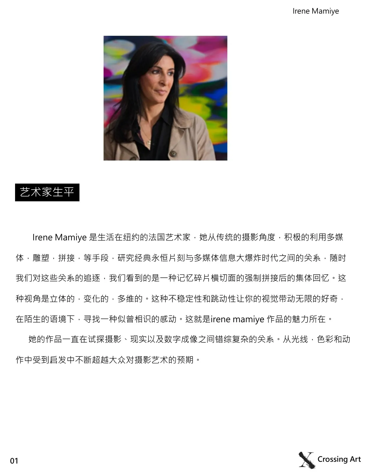 Source page 2