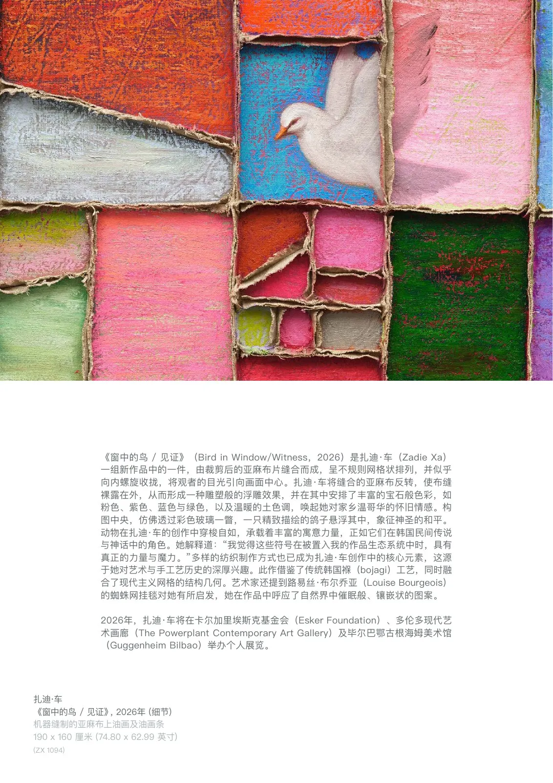 Source page 40