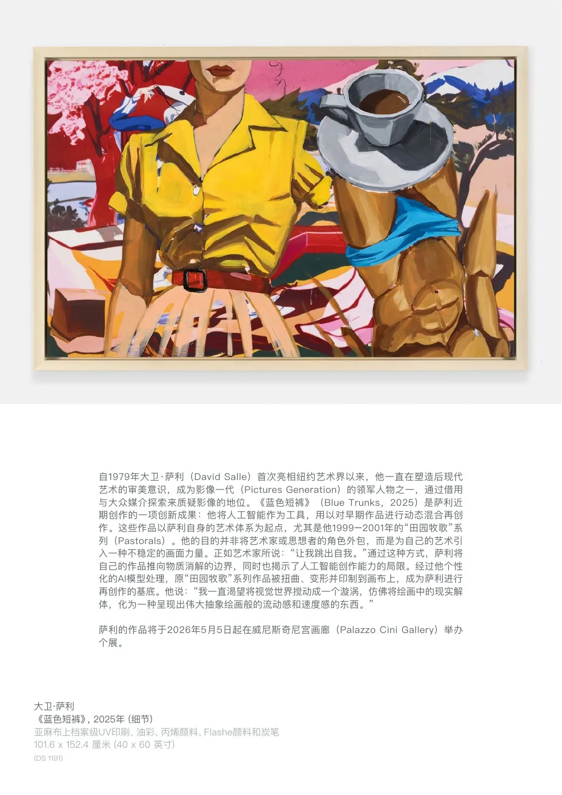 Source page 42