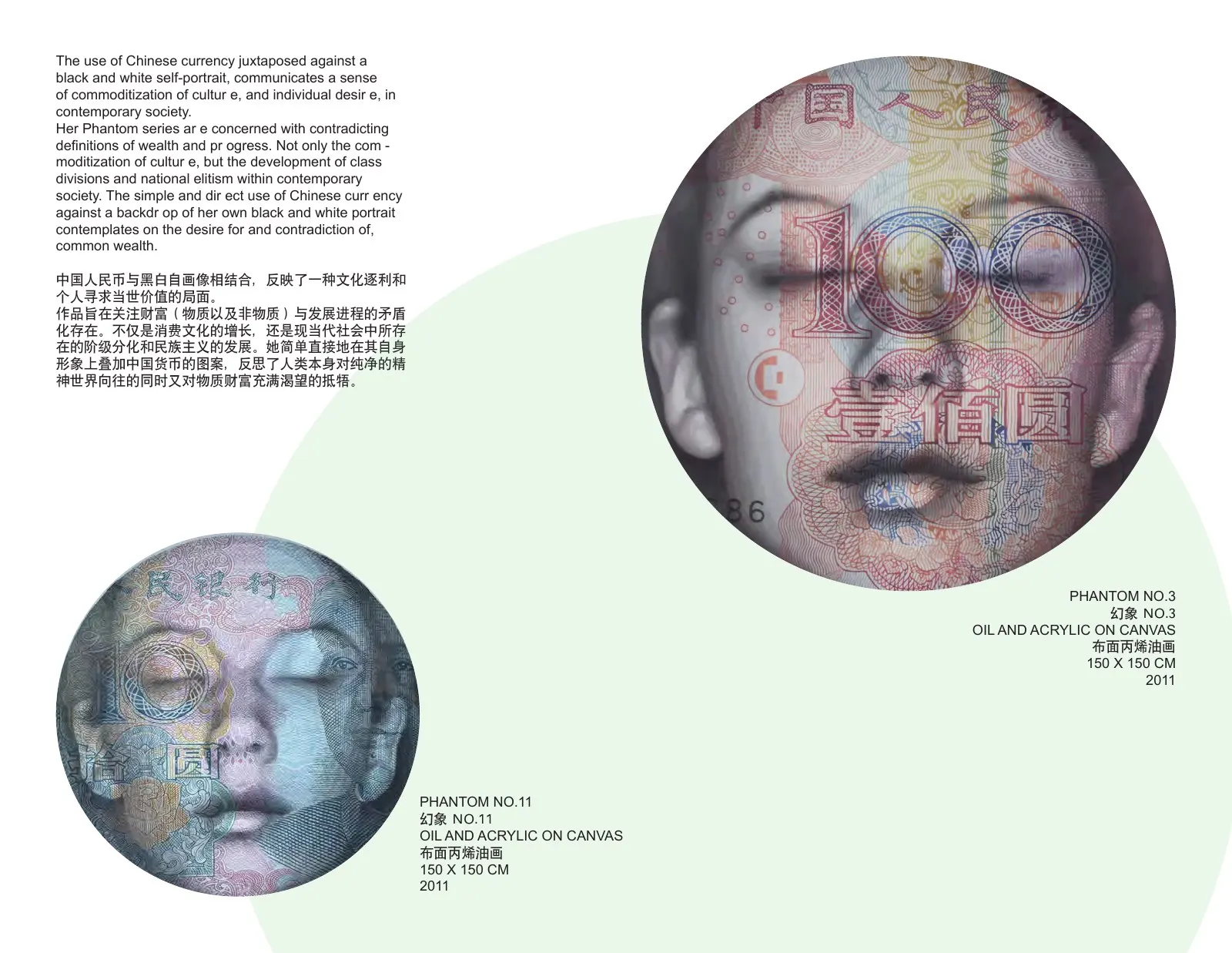 Source page 62