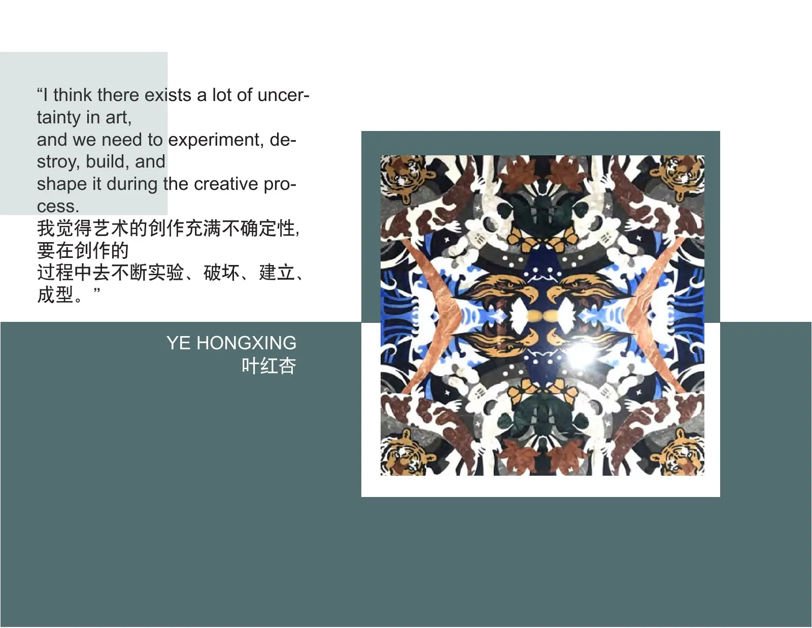Source page 74