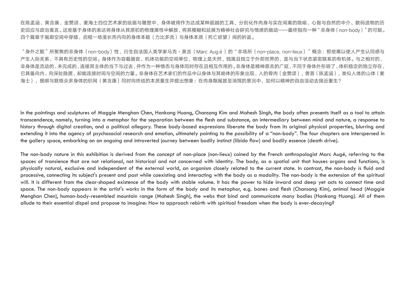 Source page 2