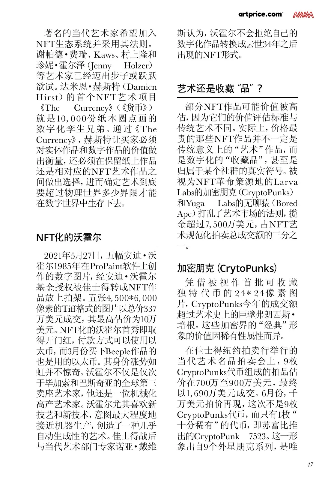 Source page 48